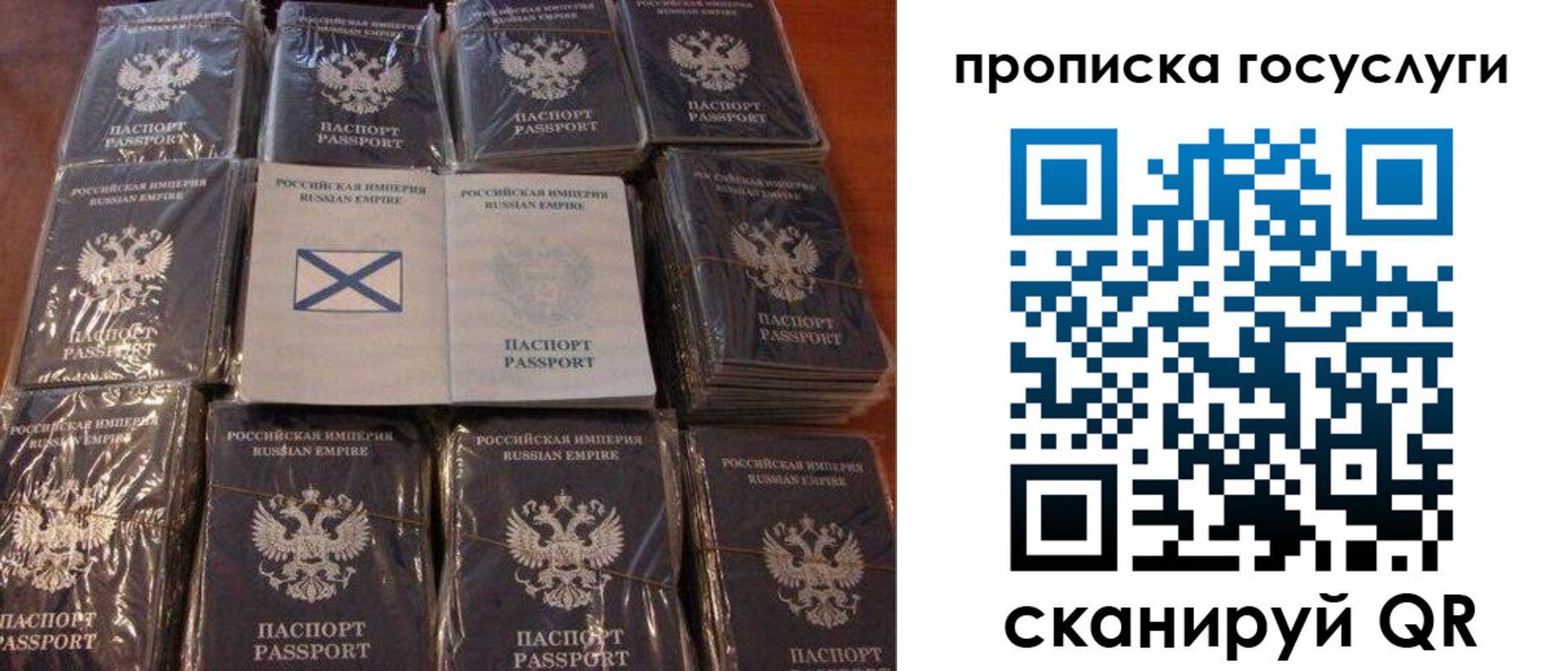 регистрация в Карабаново